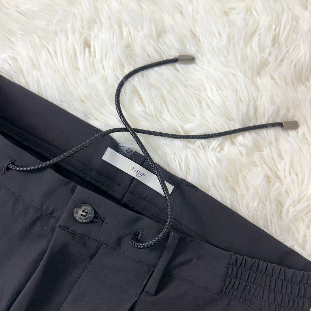 【未使用級】ジャブスアルキヴィオ スラックス RING／M2 44 ブラック　黒