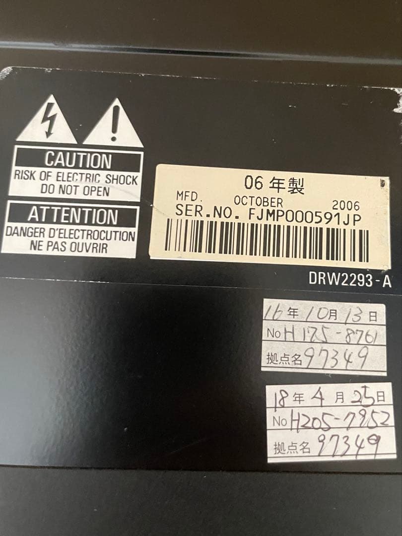 DJ機材 Pioneer DJM-800 [DJ MIXER]