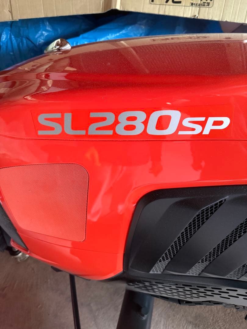 クボタ ロータリー フラップカバー