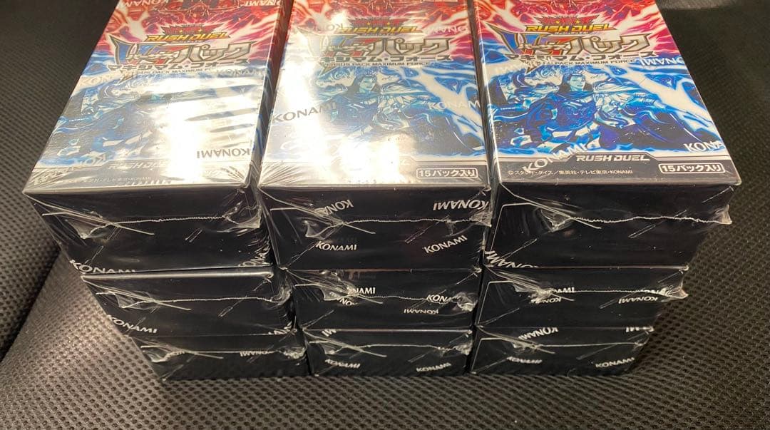 遊戯王 ラッシュデュエル VSパック マキシマム・フォース 9BOX