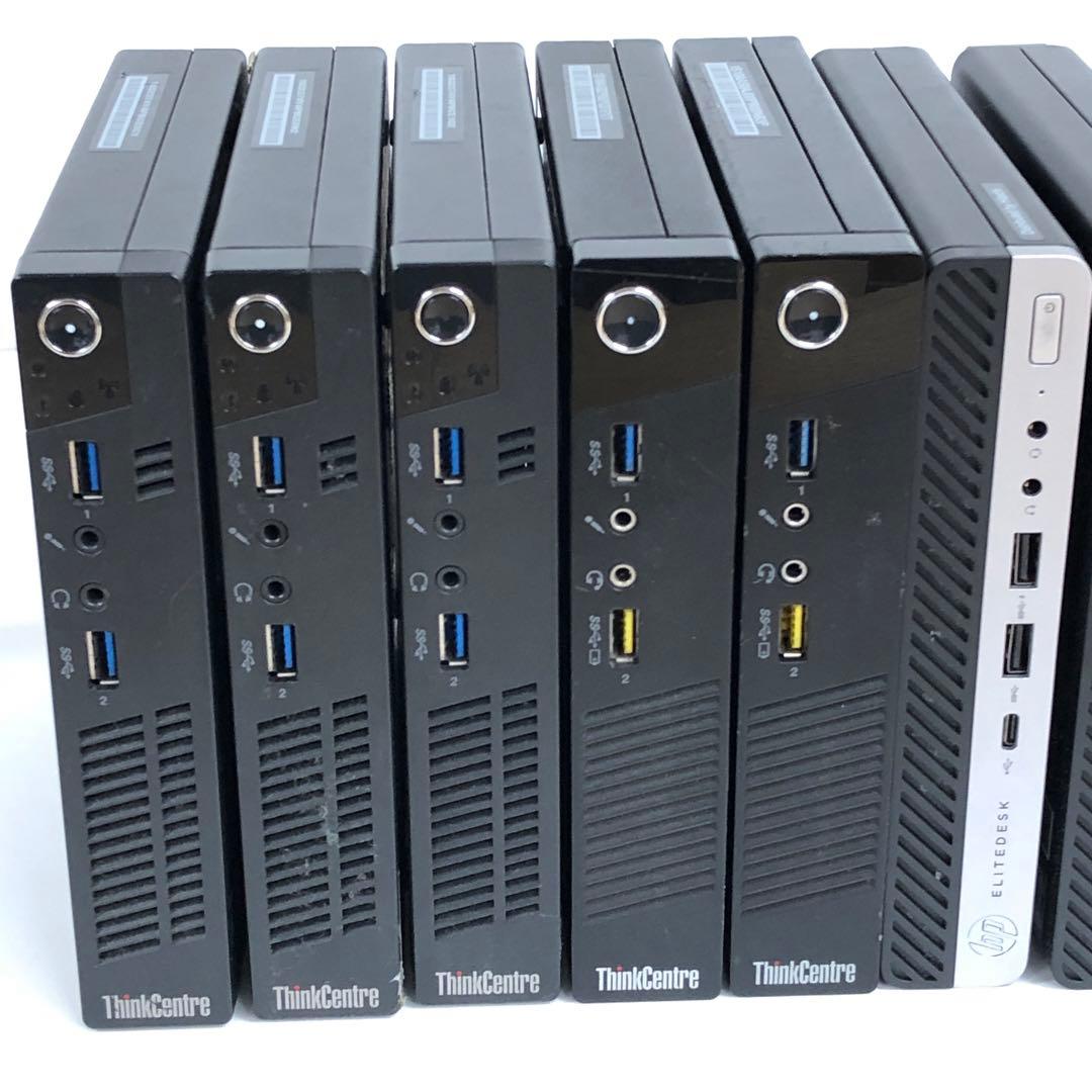【ミニPCセット】ThinkCentre・HP・Dell 各種モデル 10台