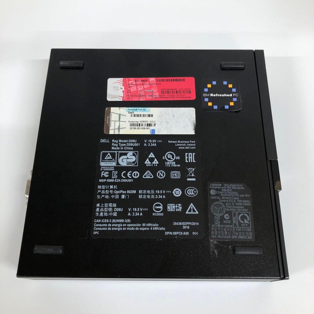 【ミニPCセット】ThinkCentre・HP・Dell 各種モデル 10台