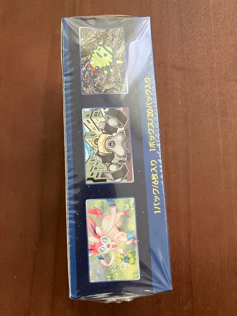 え*か様 (BOXに少し凹みキズあり)ポケカ　ポケモンGO シュリンク付き