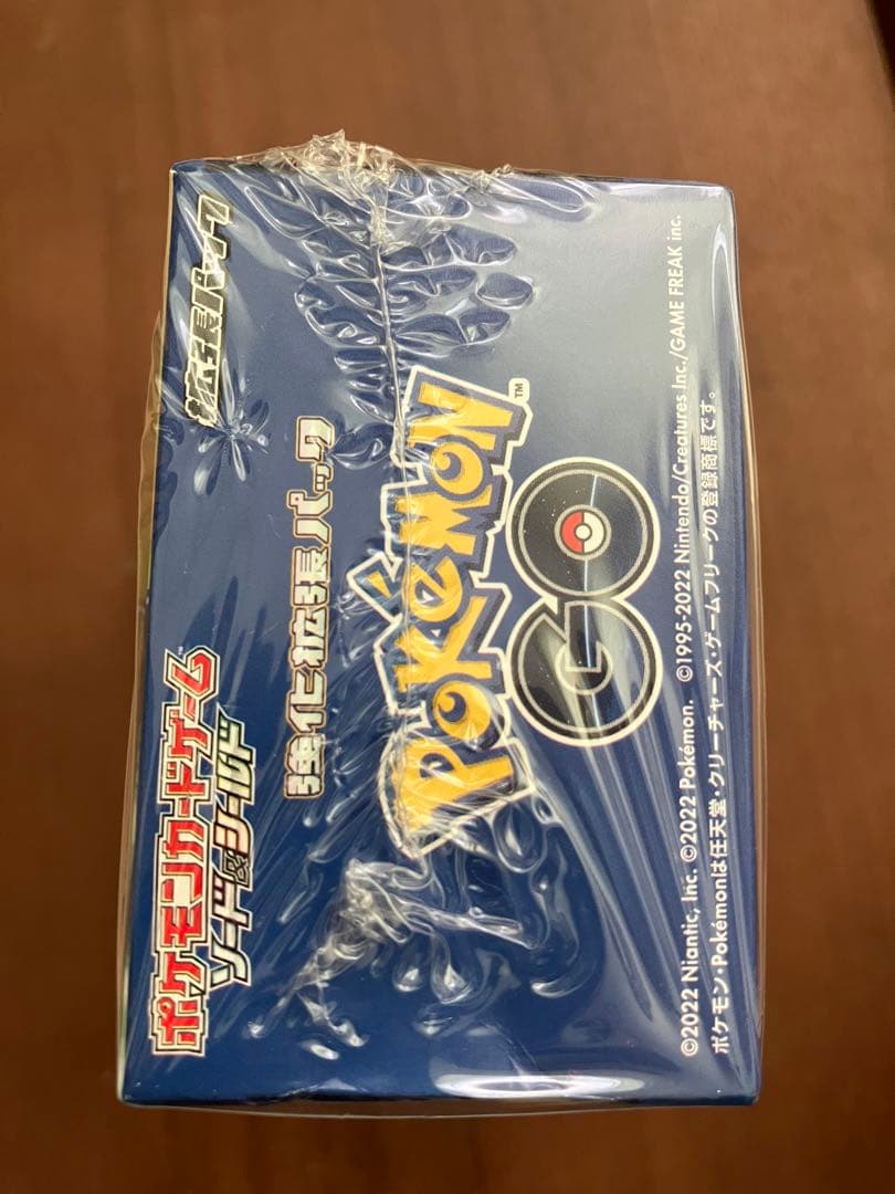 え*か様 (BOXに少し凹みキズあり)ポケカ　ポケモンGO シュリンク付き