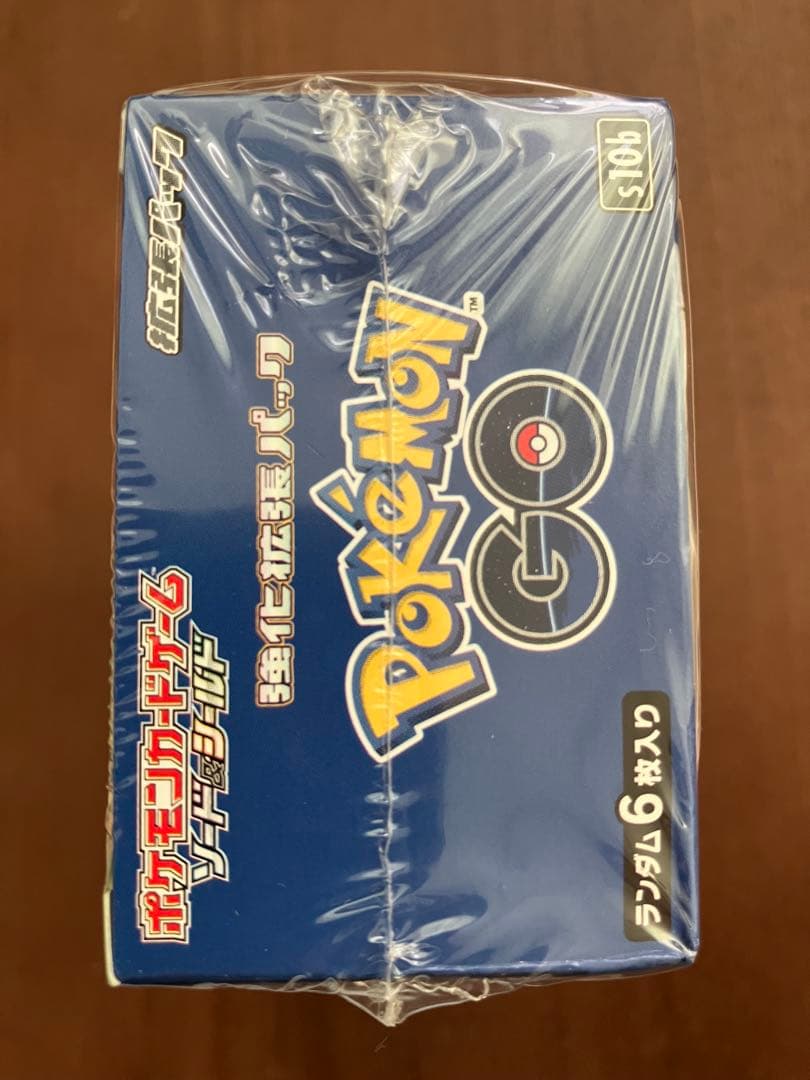 え*か様 (BOXに少し凹みキズあり)ポケカ　ポケモンGO シュリンク付き