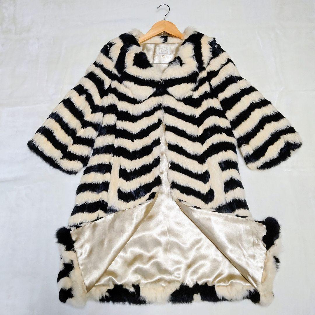 【極美品】ラビットファー リアルファー 毛皮 ボリューム ロングコート M