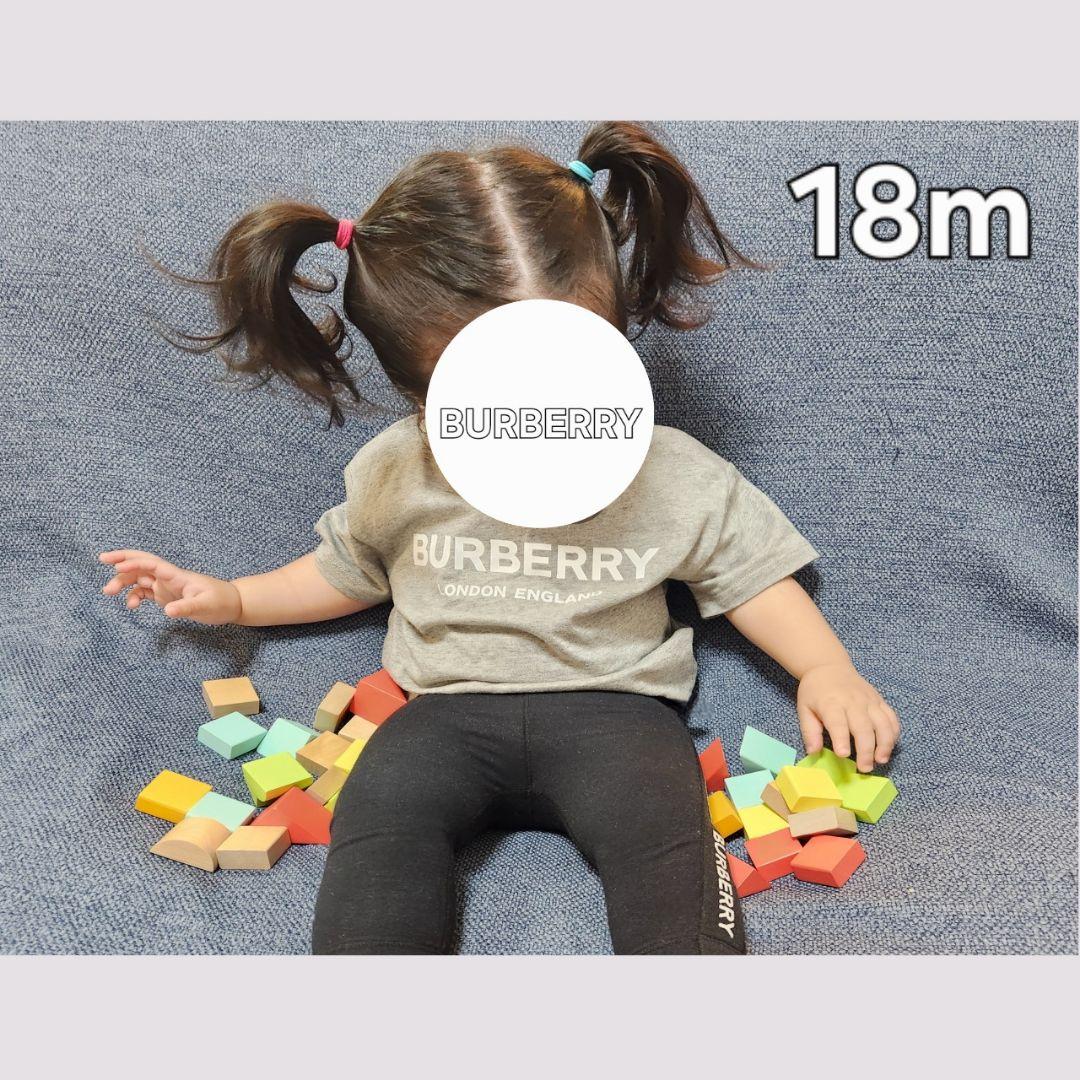 ノア様♡18m　BURBERRYベビー　大人気　ロゴTシャツ　ラインロゴレギンス