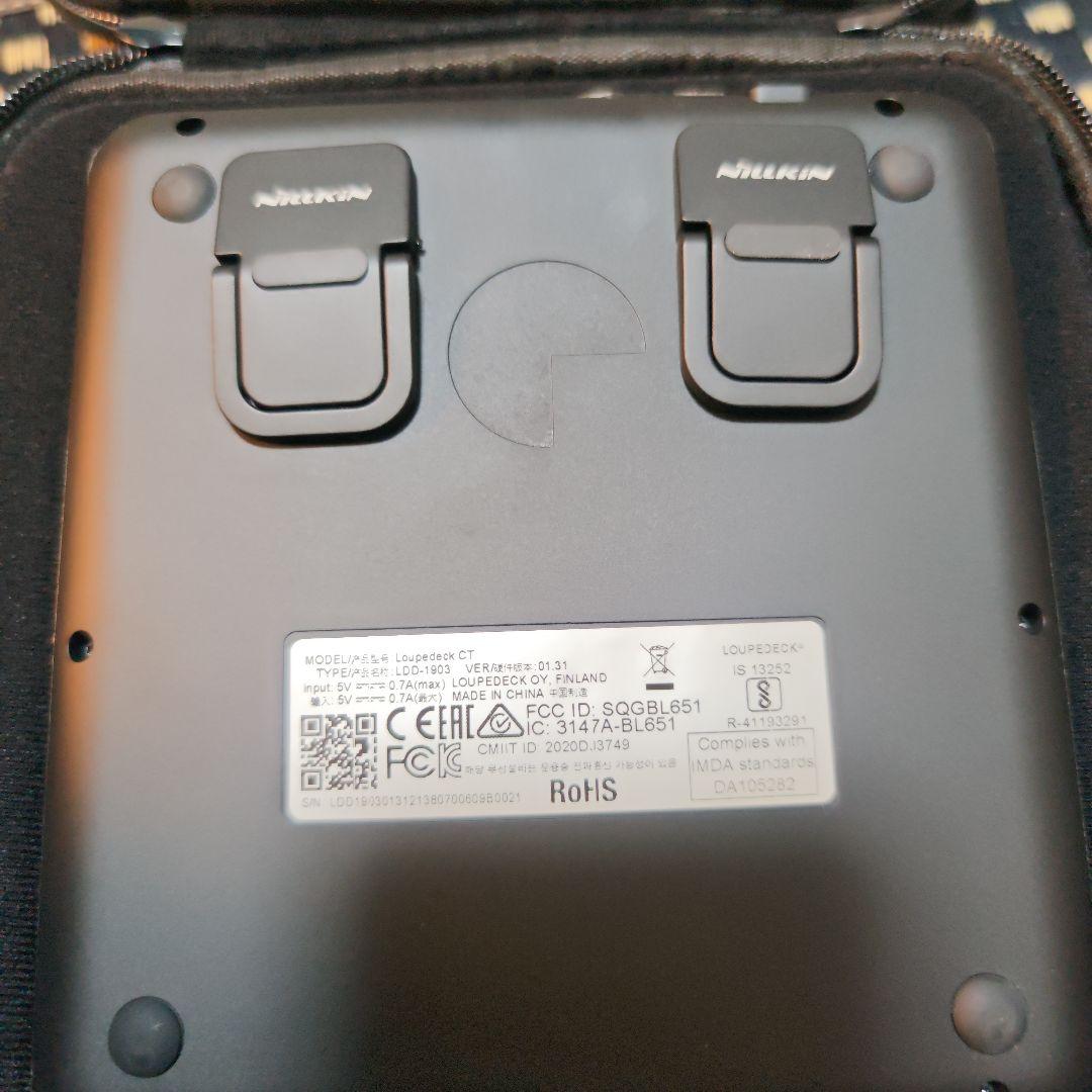 Loupedeck Creative Tool(CT) - 箱、専用ケースつき