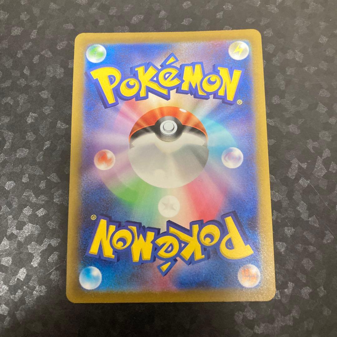 ポケモンカード　オリジンパルキアVSTAR UR