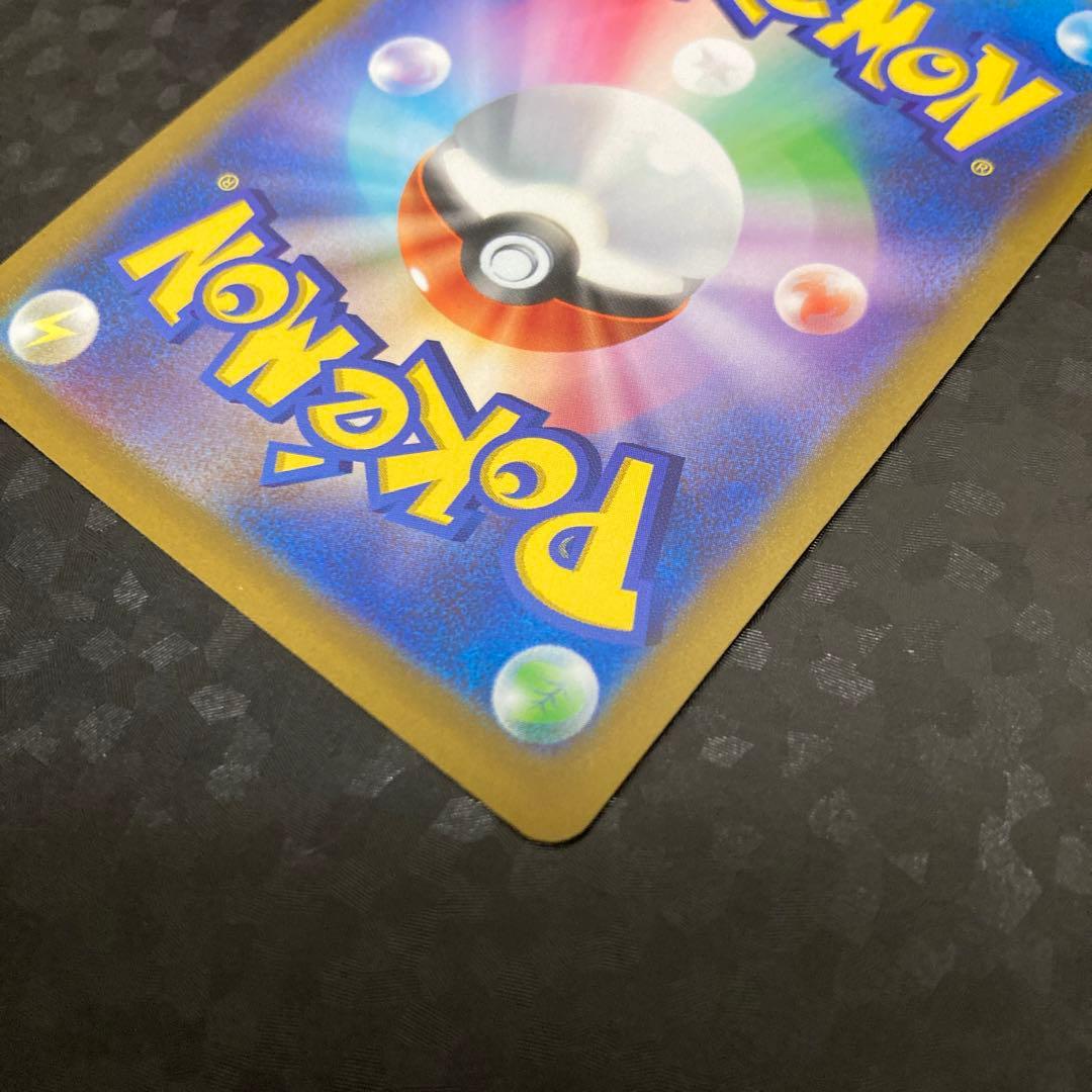 ポケモンカード　オリジンパルキアVSTAR UR