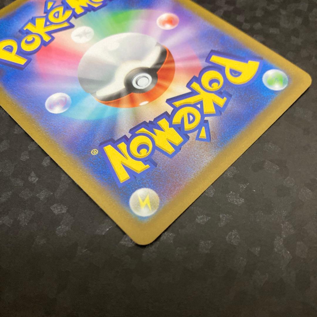 ポケモンカード　オリジンパルキアVSTAR UR