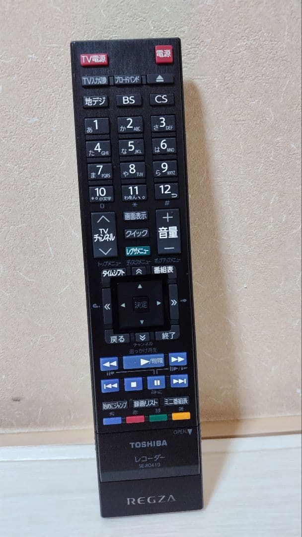 TOSHIBA　レグザ　ブルーレイレコーダー　DBR-M180