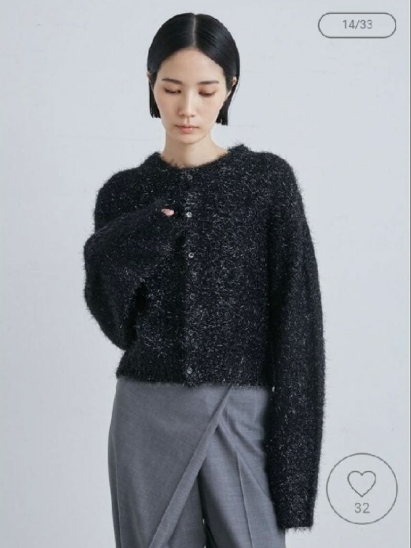 お値下げ　新品　MIESROHE ミドルゲージラメシャギーカーディガン　ブラック