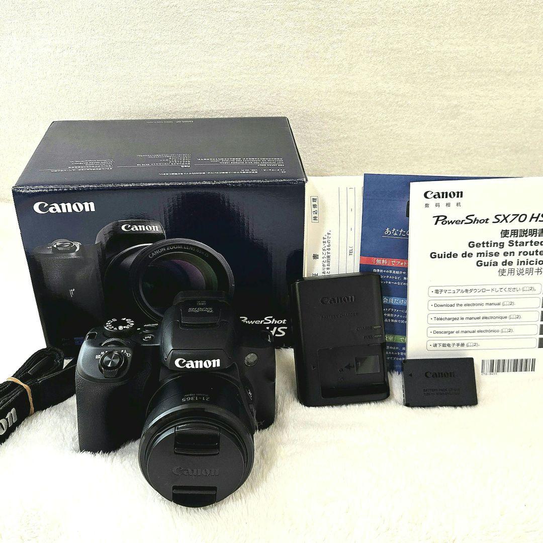 【美品】Canon PowerShot SX70 HS 本体