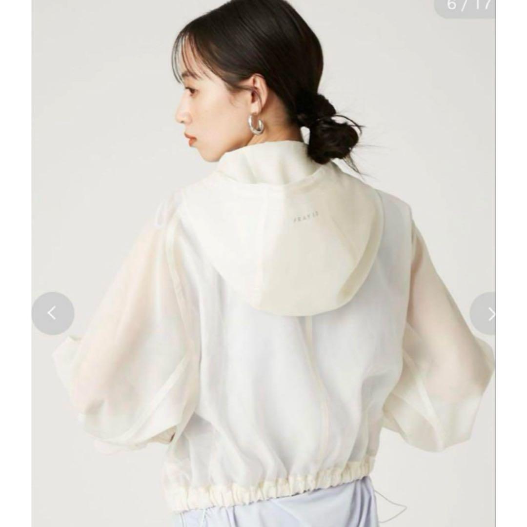 FRAY I.D×PUMA / シアーオーガンジーショートブルゾン（IVR）