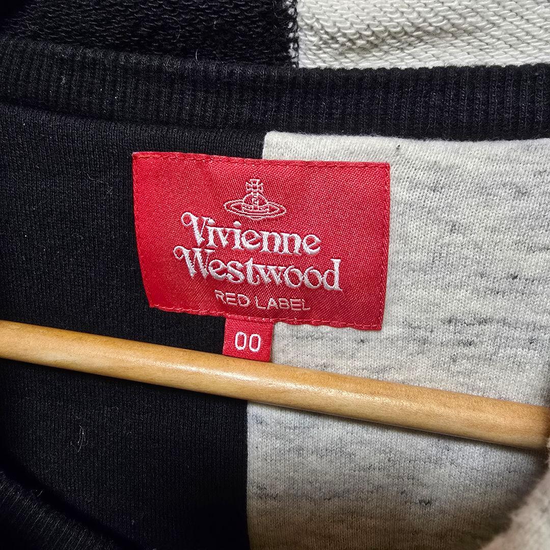 Vivienne Westwood　クレイジーパターン パーカー　サイズ（00）