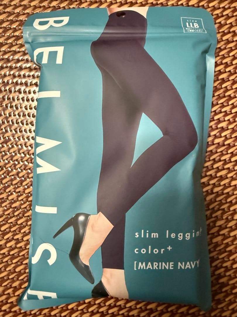 【ままたん】ベルミス BELMISE LLBサイズ4枚セット