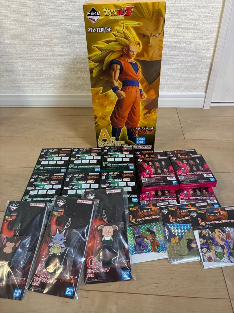 一番くじドラゴンボール　A賞超サイヤ人3