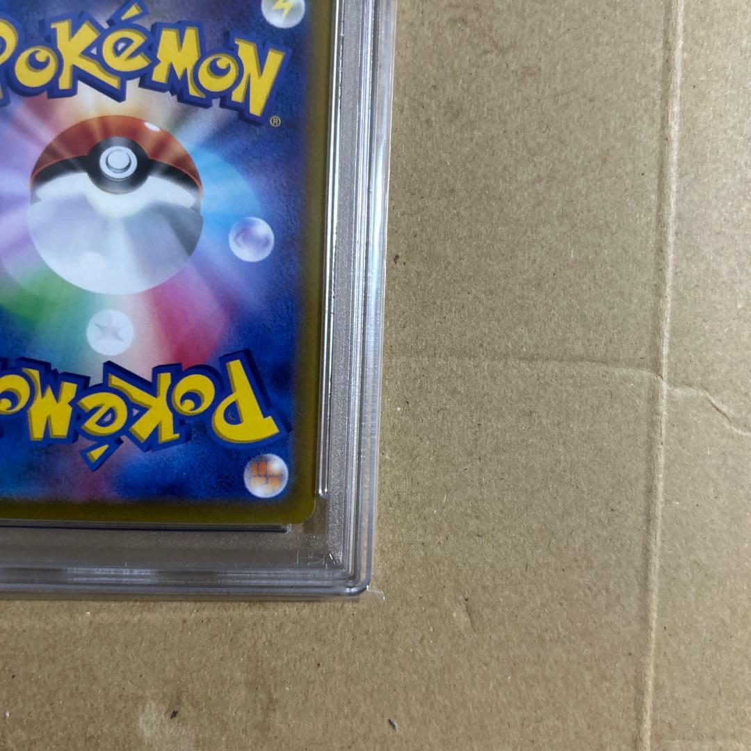 ルカリオVSTAR SAR 226/172 psa10 8403