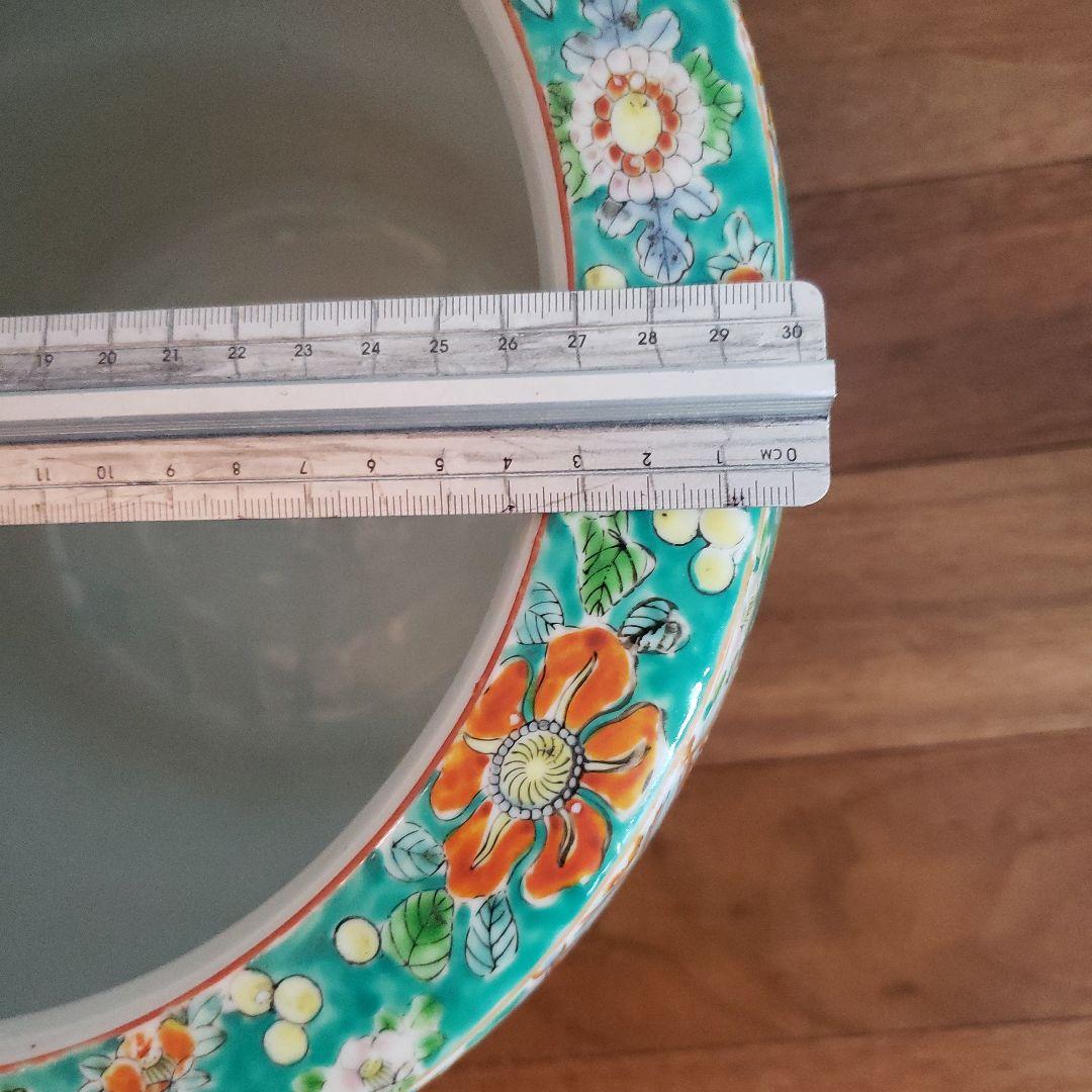 伊万里焼　火鉢　めだか　金魚　水鉢　骨董品