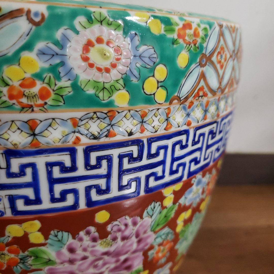 伊万里焼　火鉢　めだか　金魚　水鉢　骨董品