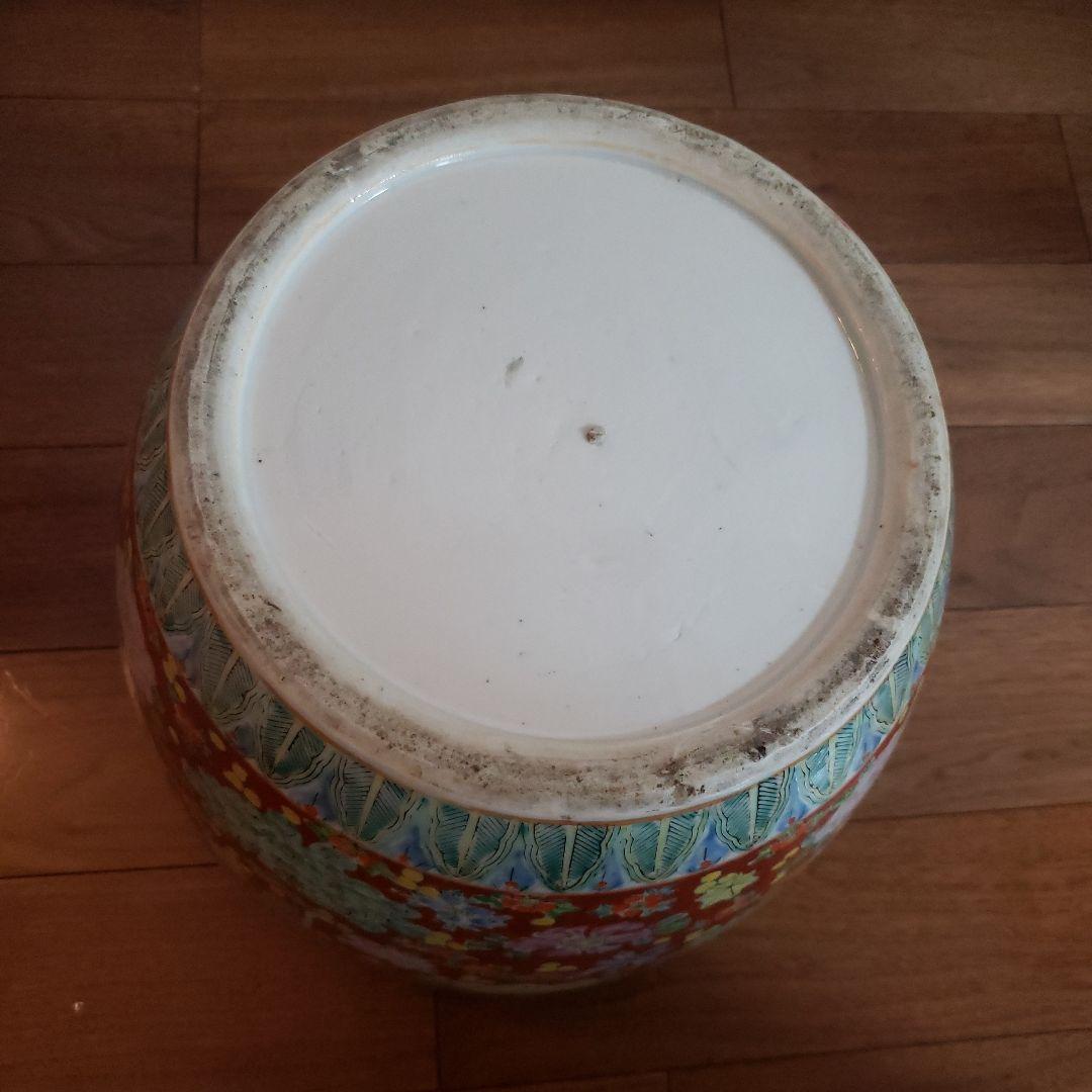 伊万里焼　火鉢　めだか　金魚　水鉢　骨董品