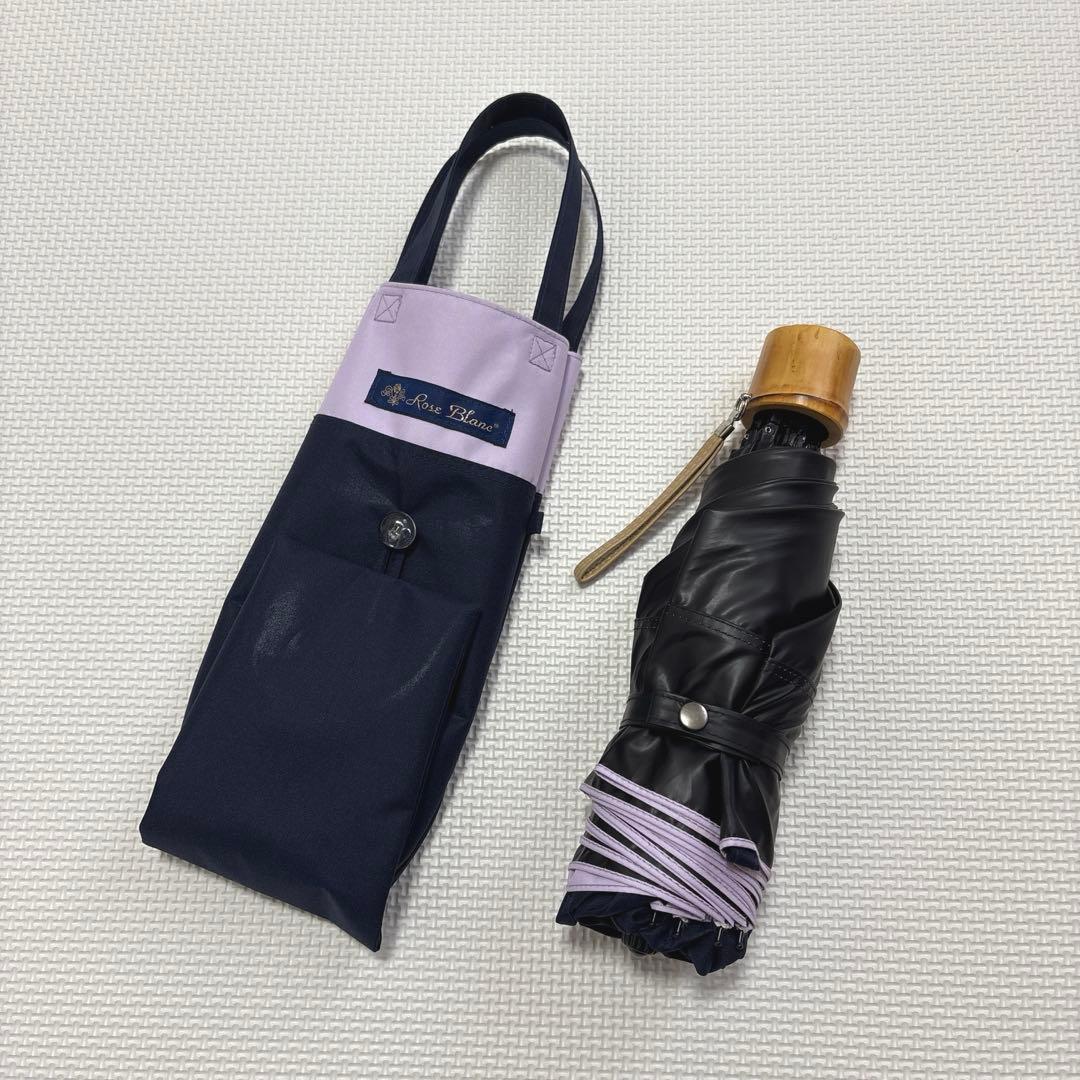 芦屋ロサブラン　3段　折りたたみ　コンビ　日傘