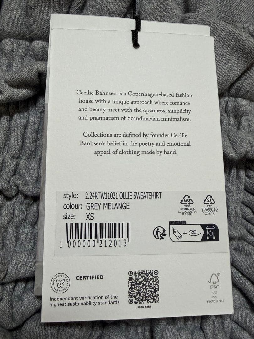 み*こ様 【美品】cecilie bahnsen スウェット　グレー　XS