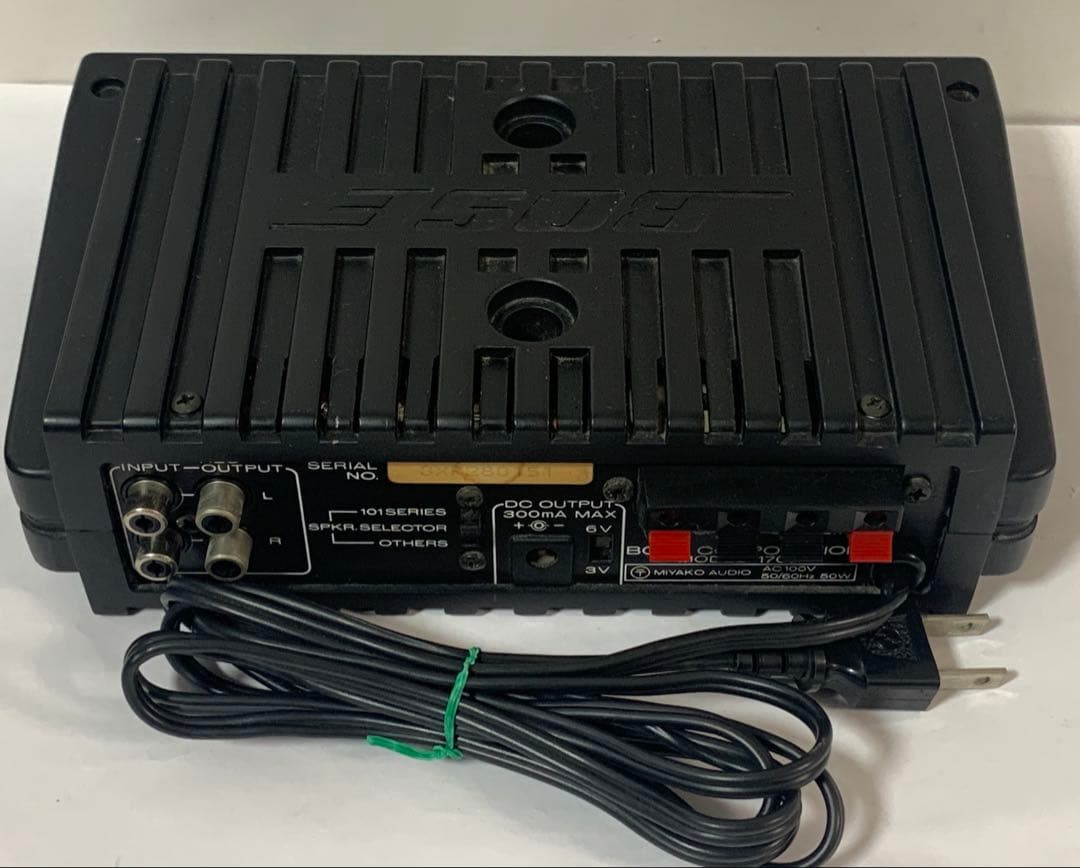 BOSE ボーズ 1705 コンパクトステレオパワーアンプ