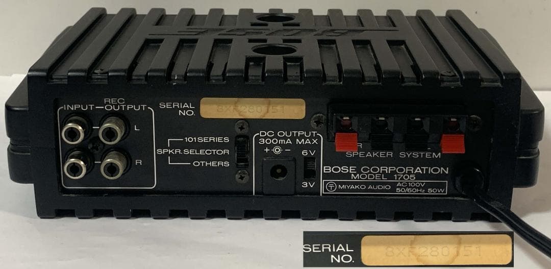 BOSE ボーズ 1705 コンパクトステレオパワーアンプ
