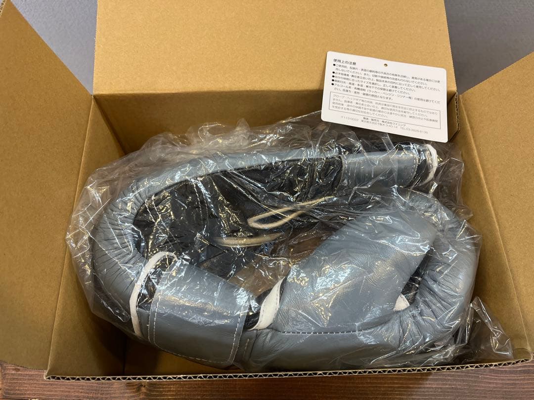 Winning オーダー ボクシンググローブ 10oz グレー／ブラック