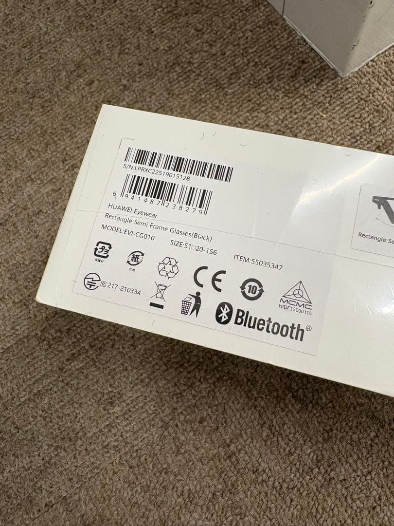 【新品未開封】HUAWEI EVI-CG010ブラック フルフレームメガネ 純正