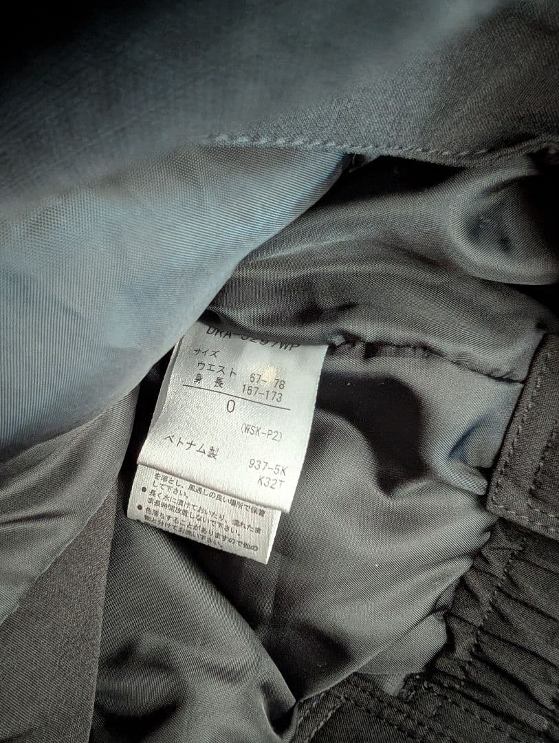 DESCENTE　デサント　スキーウェア　上下セット