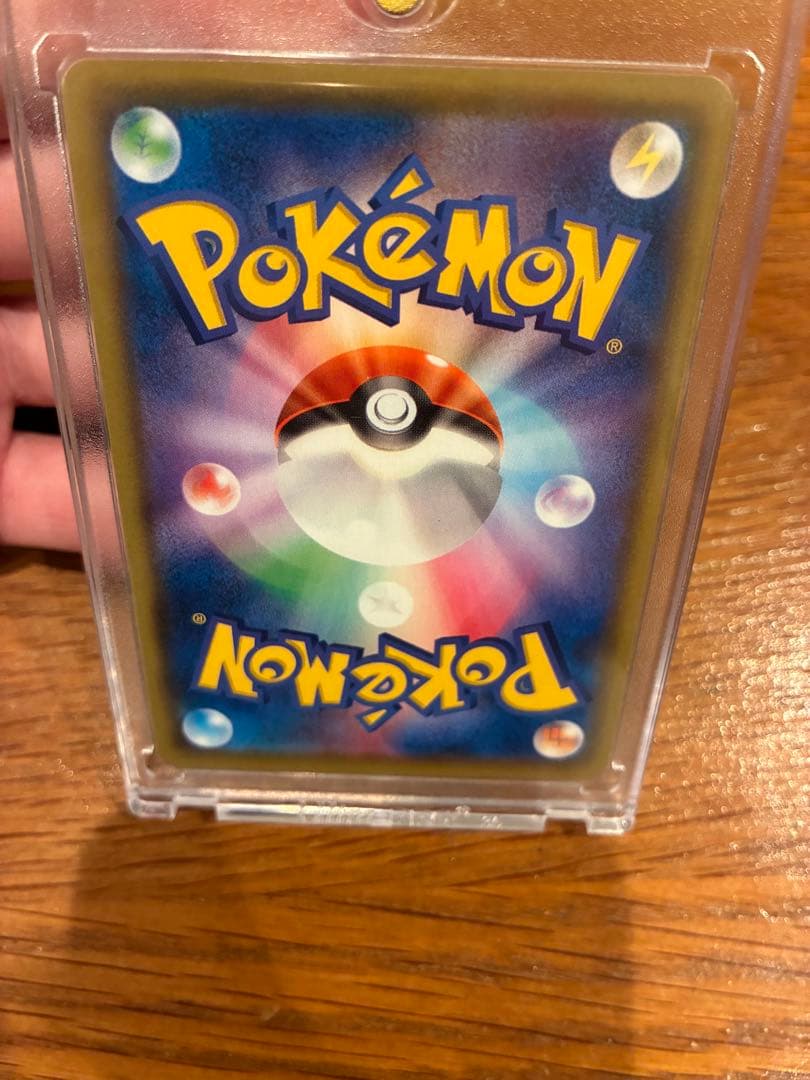 ミュウV SA S8 フュージョンアーツ ウルトラプロ付き