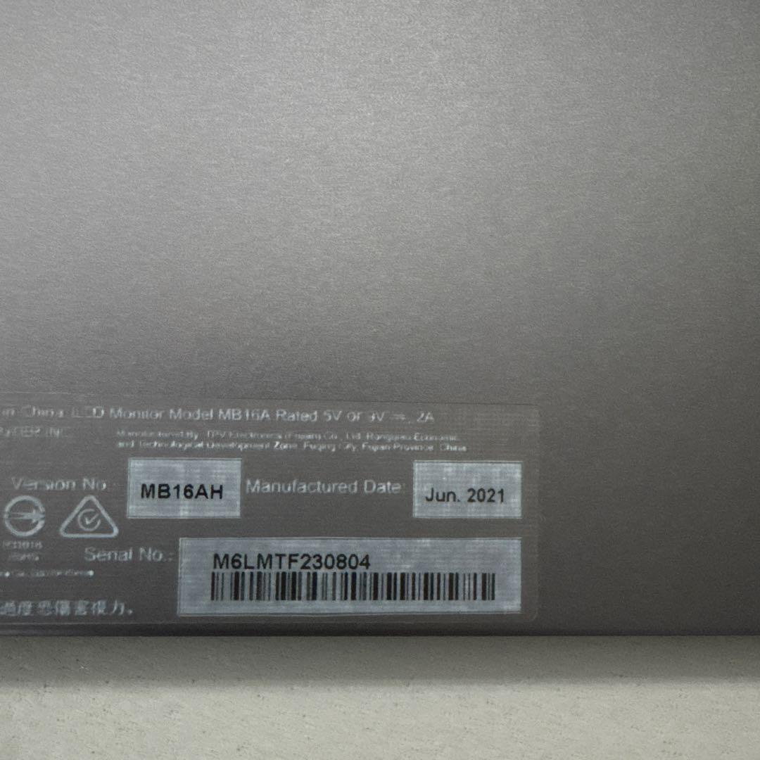 ASUS ZenScreen MB16AH ポータブル 液晶ディスプレイ