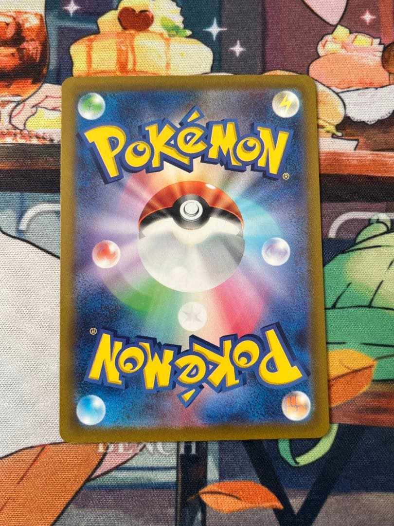 ミライドン：シールド戦「トリプレットビート」 PROMO SV-Pプロモカード…