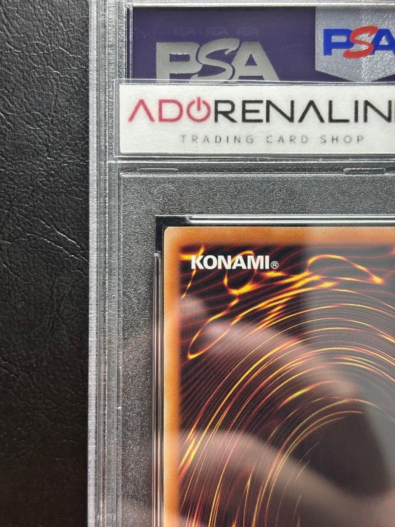 【PSA10】カオスソルジャー ウルトラ プロモ