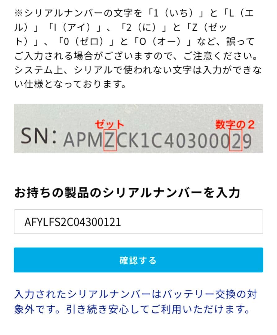 Anker eufy Robovac G30 ロボット掃除機 本体