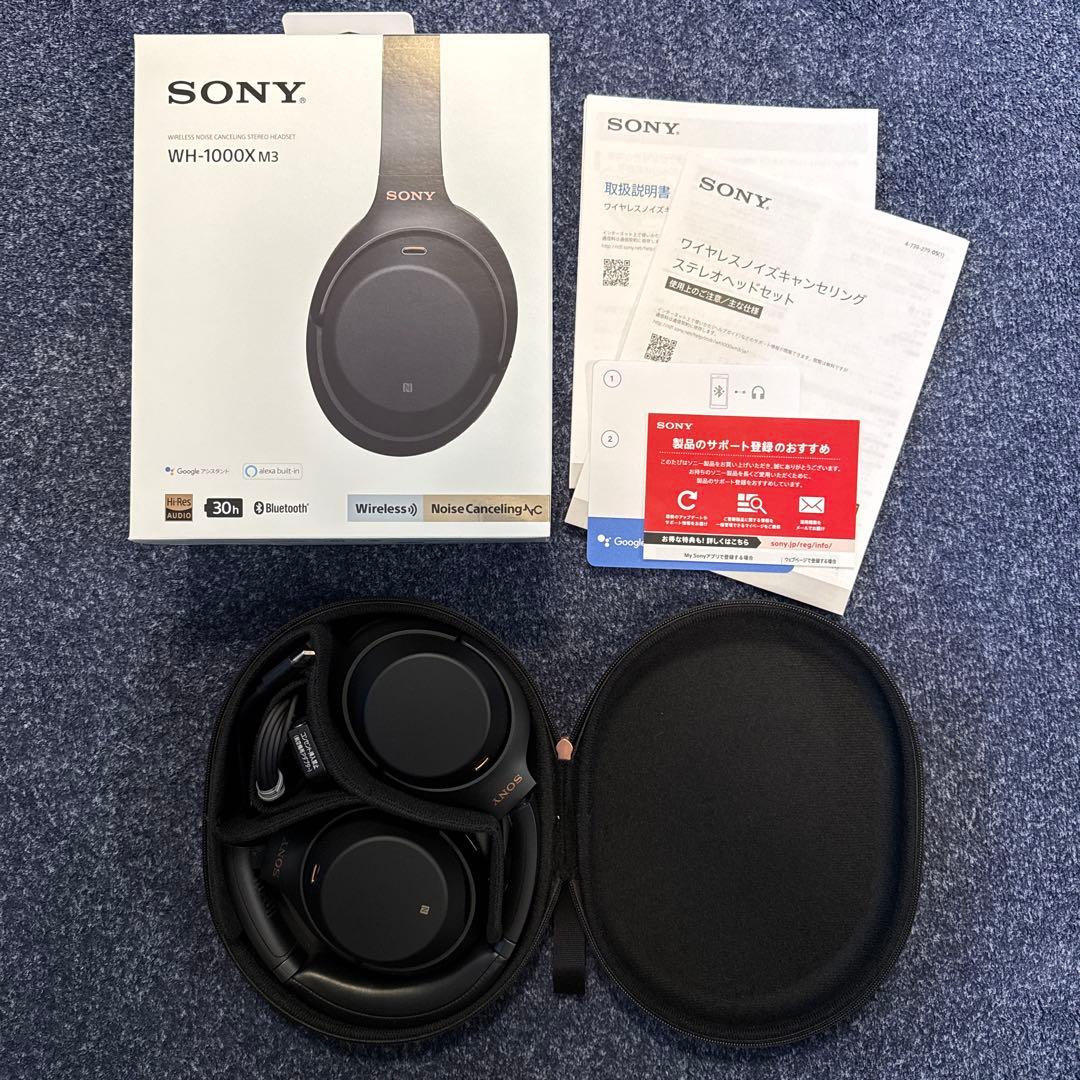 SONY WH-1000XM3 ワイヤレスヘッドホン
