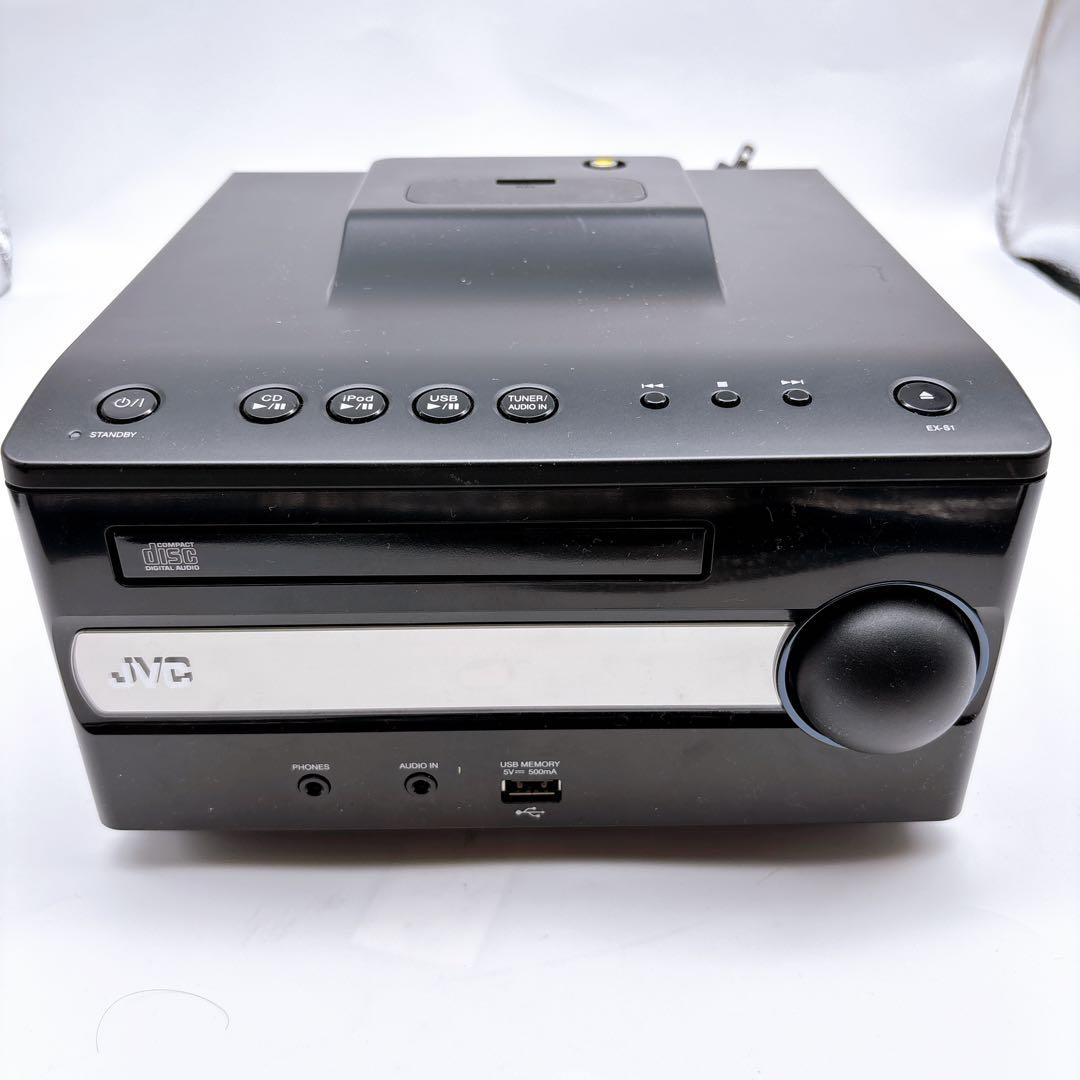 JVC VICTOR CDコンポ CA-EXS1-B SP-EXS1-B