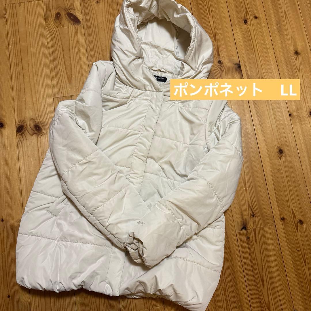 ♡女の子　冬服 160cm mezzo piano Lindsay ポンポネット