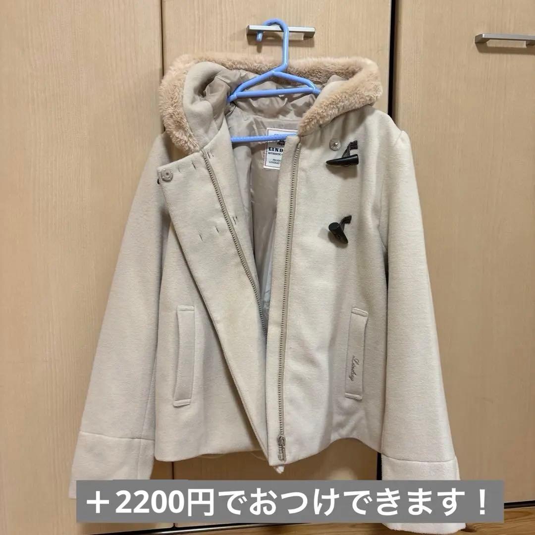 ♡女の子　冬服 160cm mezzo piano Lindsay ポンポネット