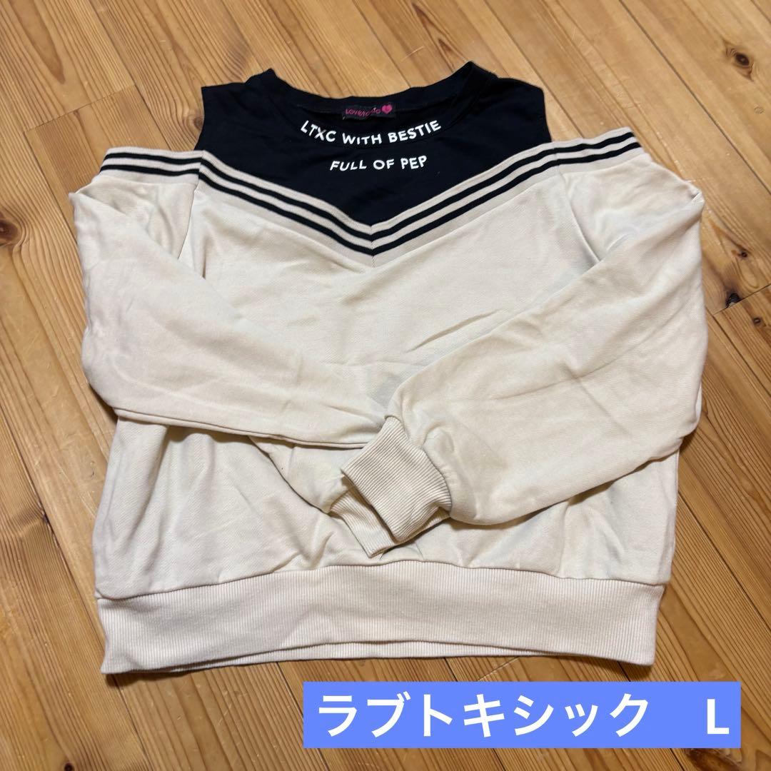 ♡女の子　冬服 160cm mezzo piano Lindsay ポンポネット