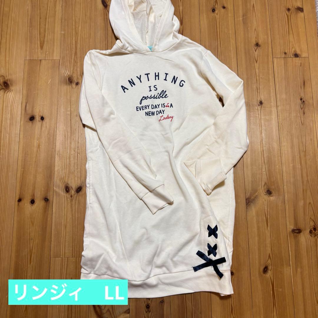 ♡女の子　冬服 160cm mezzo piano Lindsay ポンポネット