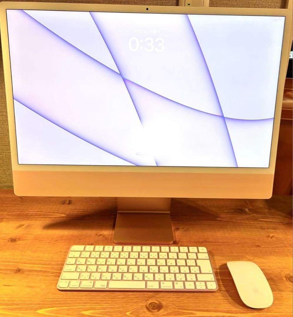 Apple iMac 2021 ー ピンク