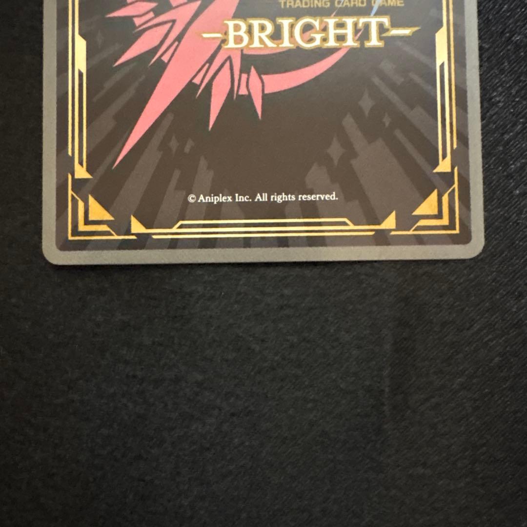 ビルディバイド Angel Beats 生徒会長かなで BR