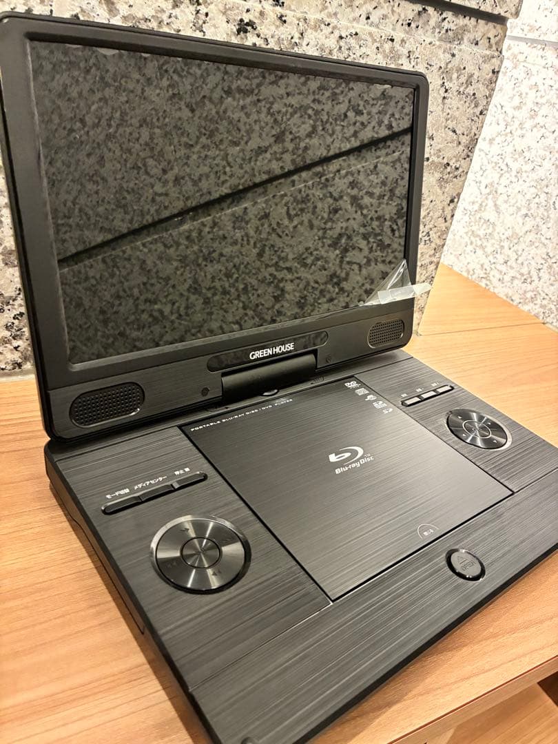 【極美品】11.6型 ポータブルBlu-rayプレイヤー ブルーレイ BD