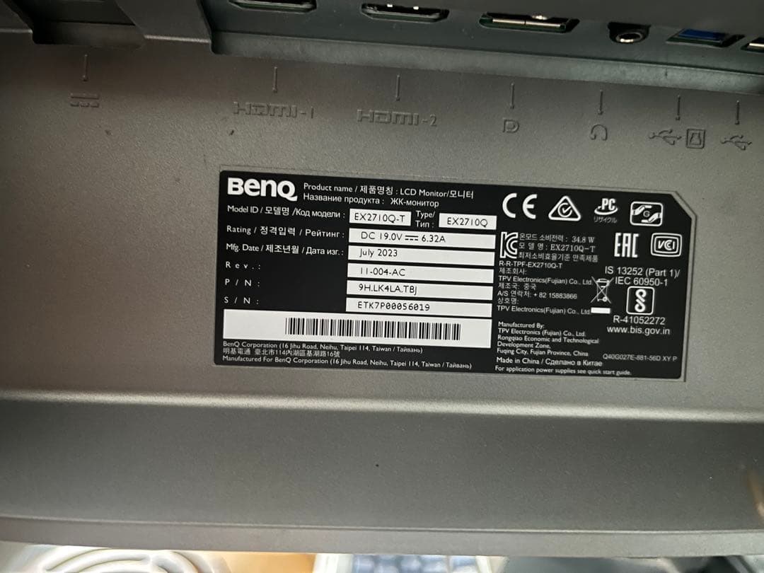 BenQ MOBIUZ ゲーミングモニター EX2710Q 27インチ WQHD