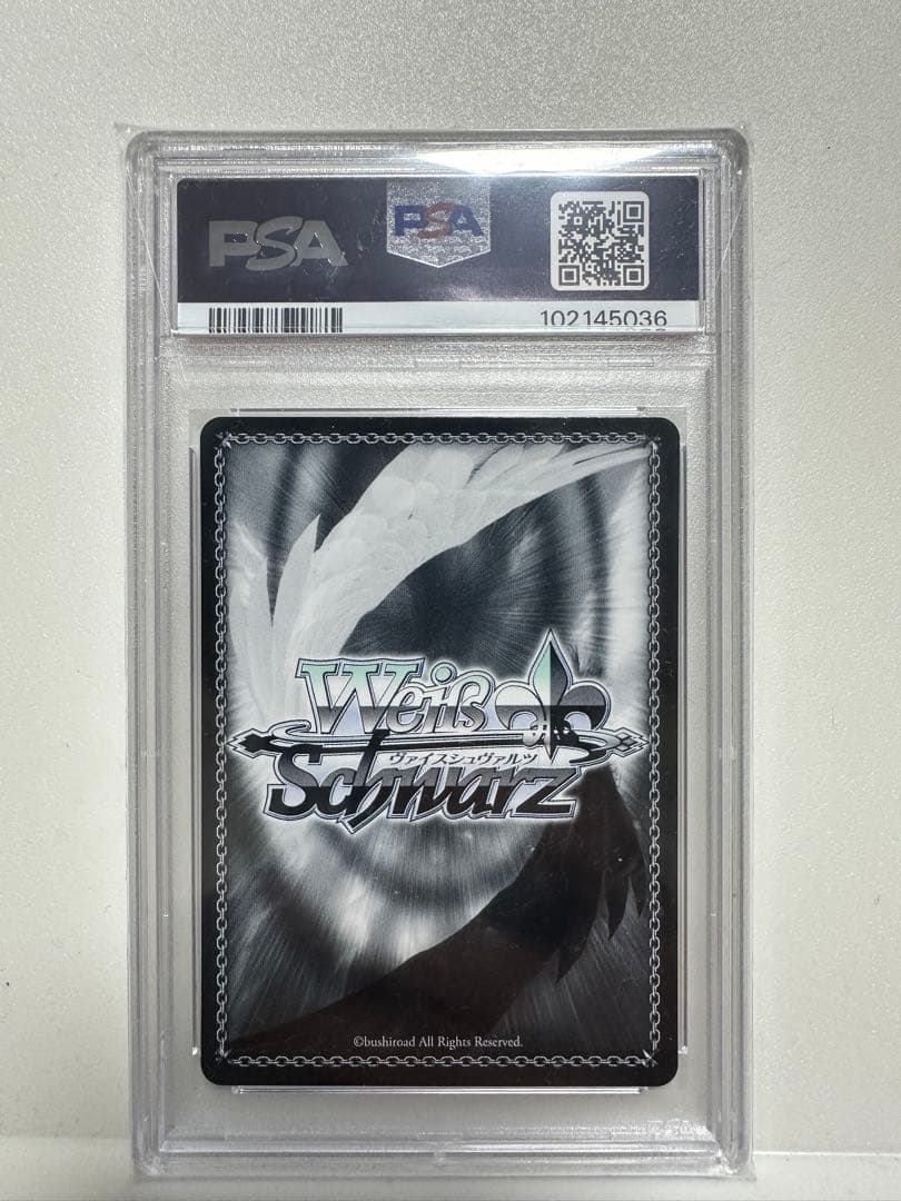 【PSA10】カードキャプチャさくらssp木之本桜clear PSA10