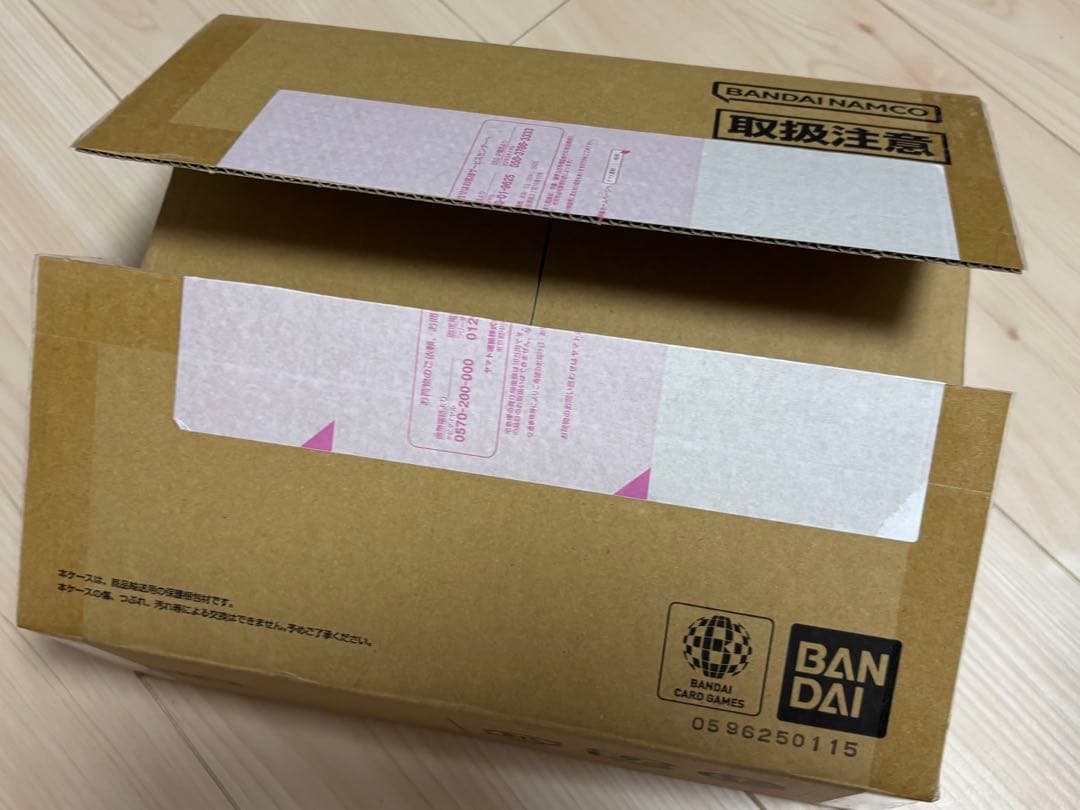 ONEPIECE CARDGAME 3rd ANNIVERSARY 新品未開封